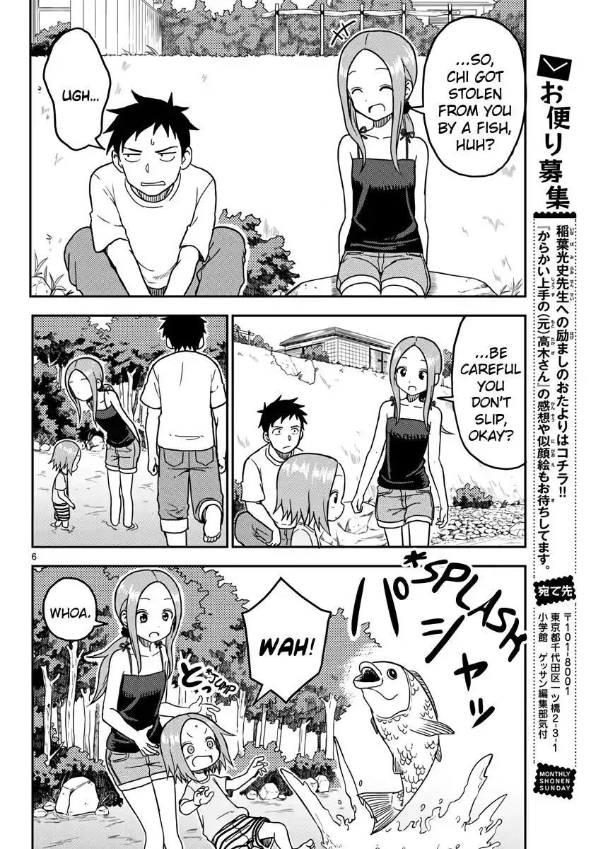 Karakai Jouzu no (Moto) Takagi-san Chapter 95.5 6